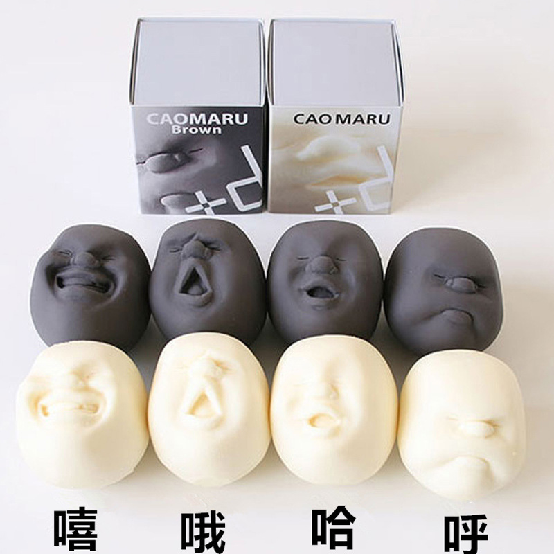 Reduzieren Sie den Druck Squeeze Toy Japanisches Design Caomaru Anti-Stress TPR Vent Human Face Ball