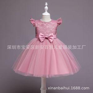 Robe en tulle pour enfants, coupe trapèze, col rond, robe de demoiselle d'honneur, sur mesure pour les fêtes d'enfants - Product Image 1