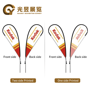 Kinh doanh ngoài trời sợi thủy tinh cực bãi biển cờ quảng cáo tùy chỉnh hai mặt lông Teardrop Cờ biểu ngữ cho quảng cáo - Product Image 1