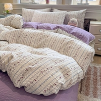 Parure de lit en coton lavé certifié Oeko, 4 pièces, jacquard teint en fil, imprimé floral, pour chambre à coucher