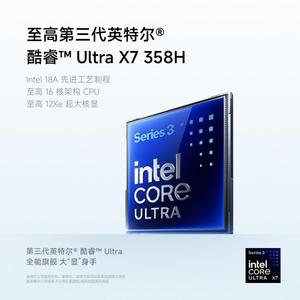 Pour <span class=keywords><strong>Xiaomi</strong></span> <span class=keywords><strong>Book</strong></span> <span class=keywords><strong>Pro</strong></span> <span class=keywords><strong>14</strong></span> Ultra5-338H/32GB/1TB Blanc - Product Image 2