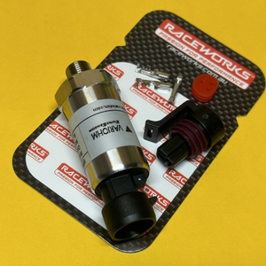Plc 2000 <strong>PSI</strong> 1/8 NPT sensor + plug Universal Nitrous Variohm <strong>OPS</strong>-151 Bulk Supply - Product Image 1