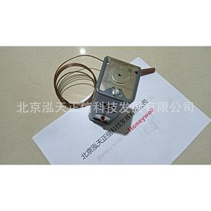 Interrupteur de contrôle de température Honeywell L4008E1040 - produit authentique, prix indiqué séparément, compensation dix fois supérieure pour - Product Image 1