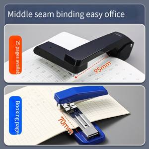 <span class=keywords><strong>Grapadora</strong></span> giratoria 0414F Los estudiantes pueden girar la costura media 360 grados <span class=keywords><strong>Grapas</strong></span> grapadoras de mano de gran tamaño - Product Image 2