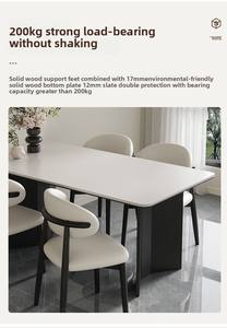 أرز على الطراز الفرنسي على الطراز المتوسط-طقم طاولة طعام وكرسي من خشب الجوز على شكل قطرة - Product Image 6