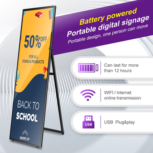 Portable Digital Signage Lcd Advertising Display Full Screen A Type Touch Screen Digital <b>Poster</b> - Product Image 2