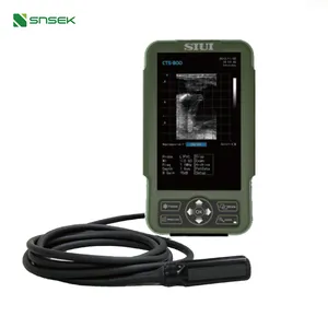 Snsek-CTS800兽医手持式兽医超声机配件