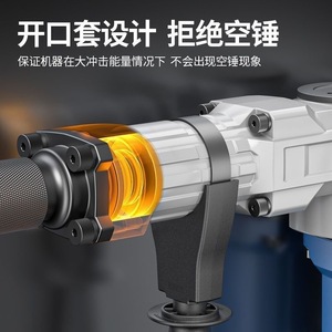 Pico eléctrico Dongcheng Z1G-FF05-6 1600W 22J, herramienta de demolición industrial para romper paredes y trabajos de fontanería - Product Image 3