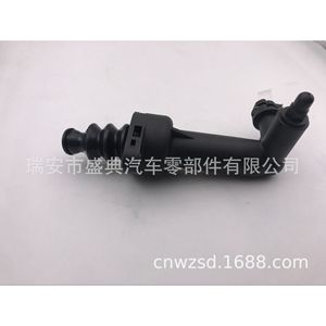 Cilindro Maestro de Embrague Sdap 6Q0-721-621F/6Q0-721-261D para Volkswagen Bora 1.6, Pieza de Repuesto Nueva - Product Image 4
