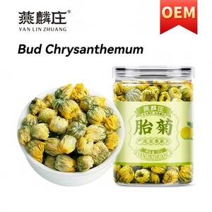 Toptan Yanlinzhuang Çin Sağlıklı Organik Çiçek Açan Krizantem Çiçeği Çayı Fabrikası Sağlık Doğal Bitki Özü Anhui - Product Image 1