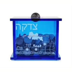 Traditions judaïques de luxe boîte Lucite Tzedakah sur mesure cadeaux juifs boîte Tzedakah acrylique colorée - Product Image 2