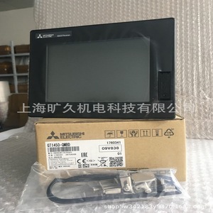 Panneau de commande industriel Mitsubishi Electric HMI à écran tactile GT1450 QMBD 4,7 pouces avec interface Ethernet - Product Image 3