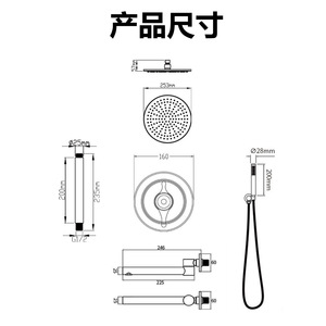 ชุดฝักบัวติดเพดาน Dipsiwei แบบกลม น้ำร้อนน้ำเย็น ฝักบัวแบบเรนชาวเวอร์ ดีไซน์ทันสมัย ติดผนังห้องน้ำ พร้อมฝักบัวมือถือ - Product Image 4