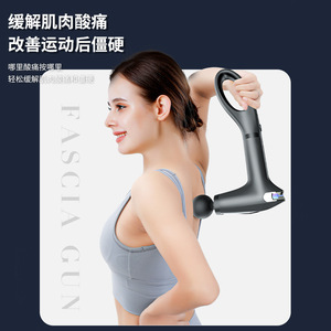 Pistolet de massage Wuhenxing Fascia Gun Pro, 12 niveaux de vitesse, moteur sans balais, rechargeable par USB, pour une relaxation musculaire profonde - Product Image 5