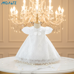 Vestido <span class=keywords><strong>de</strong></span> Niña para Damas <span class=keywords><strong>de</strong></span> Honor Meiqiai, <span class=keywords><strong>Vestidos</strong></span> <span class=keywords><strong>de</strong></span> Boda para Niñas, Vestido <span class=keywords><strong>de</strong></span> Primera Comunión, Vestido <span class=keywords><strong>de</strong></span> Cumpleaños para Niñas Pequeñas, Vestido <span class=keywords><strong>de</strong></span> Moda AL3091XZ - Product Image 1