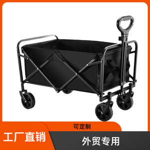Folding Camping Cart 100x80x60cm Four-Wheel Telescopic Handle Waterproof Storage Outdoor Use - Product Image 4