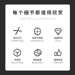 Household <b>Kitchen</b> <b>Scissors</b> Stainless Steel Straight Head Versatile Use Red Handle - Product Image 5