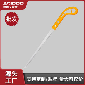 Sierra para madera Airi Shield Chicken Tail Saw de 100 mm de capacidad, mango amarillo, herramienta de corte de madera para jardín, afilada y duradera - Product Image 3