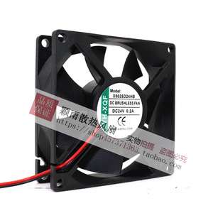 Yh-Xqf X8025D24Hb พัดลมไร้แปรงถ่าน 80 มม. Dc24V อินเวอร์เตอร์ระบายความร้อน แรงลมสูง - Product Image 1
