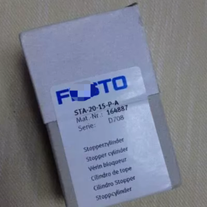 НОВЫЙ Стопорный цилиндр STA-20-15-<span class=keywords><strong>P</strong></span>-A 164887 - Product Image 1