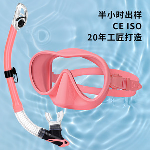 Snorkel Mask Set Silicone <b>Large</b> <b>Frame</b> Comfortable Unisex Snorkeling Gear - Product Image 2