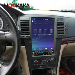Schermo Verticale Tesla 17 Pollici Android 9 Lettore Multimediale DVD Audio per Auto Radio Video Stereo Navigazione GPS per <span class=keywords><strong>Chevrolet</strong></span> <span class=keywords><strong>Epica</strong></span> - Product Image 4