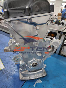 Vente de pièces automobiles coréennes essence 1.6 L moteur G4FC pour <span class=keywords><strong>Hyundai</strong></span> Elantra <span class=keywords><strong>Accent</strong></span> I30 I20 Kia Rio Ceed - Product Image 4