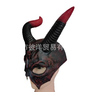 Máscara de Demonio de Media Cara Tang Gua con Cuernos de Cabra, Material de Emulsión, Accesorio de Disfraz para Fiesta de Carnaval de Halloween, Estilo Europeo - Product Image 1