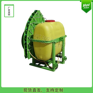 Pulverizador Agrícola de Alta Productividad para Uso Agrícola con Ancho de Brazo Ajustable para Campos de Cultivo - Product Image 2