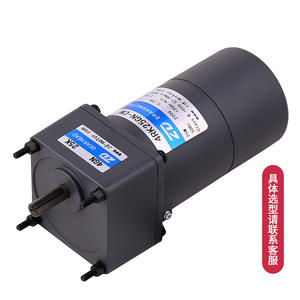 Motor de Freno con Engranajes Zd Zhongda Lide de 25W 220V 4RK25GN con Función de Embrague, Instalación Vertical - Product Image 5