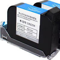 Cartouche d'encre TIJ compatible à haut rendement pour imprimante jet d'encre DOCOD OfficeJet Pro – Remplacement de réservoir d'encre premium