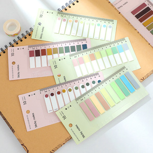 Morandi Color Sticky Notes Index Labels 20x8.5cm Self-Adhesive Paper <b>Memo</b> <b>Pad</b> For Notebooks Organization - Product Image 2