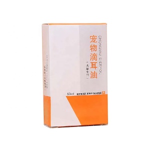 Luxe <span class=keywords><strong>Fantaisie</strong></span> Boîtes de Papier Pliant Cinq Panneau Cintre Boîtes Pour Animaux De Compagnie Oreille Gouttes D'emballage - Product Image 6