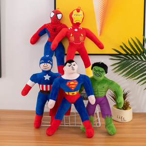 Peluche Pokémon personnalisée de 8 pouces, peluche agneau, poupée pour machine à griffes, cadeau d'anniversaire pour filles - Product Image 2