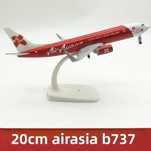 Modèle d'avion A380 47 cm, simulation d'avion civil en résine avec train d'atterrissage, style aéroport, ornement d'aviation, cadeau - Product Image 5