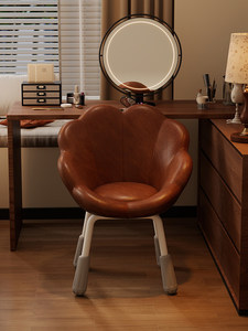 Silla de <span class=keywords><strong>Maquillaje</strong></span> y Tocador de Lujo Ligero con Diseño de Pétalos Giratorios en Material PU para Dormitorio de Niñas, Respaldo de Alta Gama para Manicura - Product Image 6