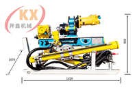 Foreuse hydraulique portable KY150A pour exploration de tunnels souterrains, profondeur de forage 150 m, boîte de vitesses, diamètre de forage 40 mm, électrique