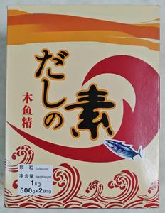 Ingrédients pour Sushi Japonais : <span class=keywords><strong>Bouillon</strong></span> de Poisson Hondashi Pur 1kg en Granulés, Assaisonnement de Qualité en Sachet pour Grossistes et Distributeurs - Product Image 2