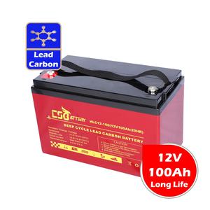 CSBattery <span class=keywords><strong>12V</strong></span> <span class=keywords><strong>100ah</strong></span> 鉛炭素ソーラーバッテリー（水中ポンプ/タービン発電機/マイクログリッドシステム/バギー/エイミー用） - Product Image 1