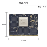 Carte de développement à large plage de températures Rockchip RK3288K RP3288K avec 2 Go de RAM/16 Go de stockage et prise en charge d'Android 5.1/7.1/8.1
