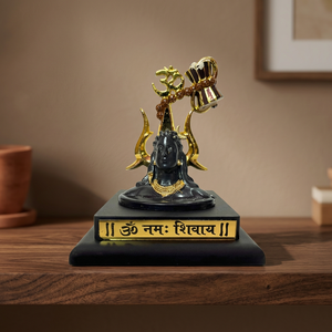 Idole du Dieu Shiva en polyrésine noire et or avec Trishul, Damru et Rudraksha, 4,5 pouces, Murti Mahadev pour le temple, le bureau, la voiture et la décoration de la maison - Product Image 1