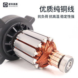 Pompe à diaphragme Nhqy, moteur 24V DC, 30Psi, 2,6L/min pour système de purification d'eau RO - Product Image 3