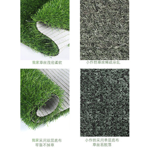 Tapis de gazon artificiel blanc avec base en TPR, série PTR, gazon pour aire de jeux extérieure, tapis décoratif, utilisation en maternelle - Product Image 2