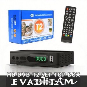 Dream 4K Ultra High Definition Streaming Media ผู้จัดจำหน่ายสื่อออนไลน์ภาษาเยอรมันและภาษาอาหรับ ทีวีออนไลน์ สนุกกับรายการทีวียอดนิยมของแคนาดาและอเมริกา - Product Image 6