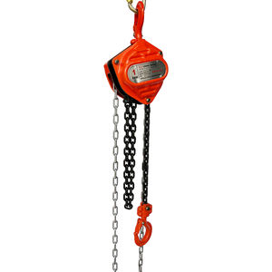 รอกโซ่ KAWASAKI รุ่น <span class=keywords><strong>VJ</strong></span> 1 ตัน 3 เมตร แบบใช้มือ - Product Image 4