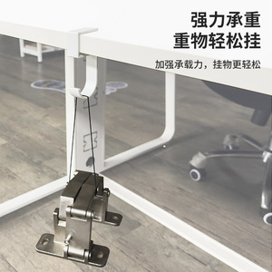 Zuogang Desk <b>Hook</b> Rectangle Portable No Drill Coat <b>Hook</b> For Classroom Office Minimalist Design - Product Image 3