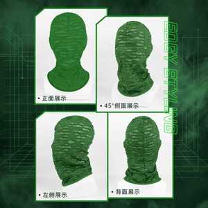 Ripped Full Coverage Headgear X69 Breathable Lightweight Halloween Cosplay Mask Party Masks - Product Image 3