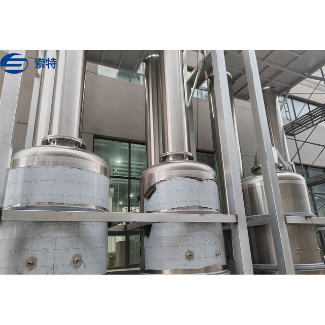 Stainless Steel Triple Effect Falling Film Evaporator 3 Stage Concentration System for Food Chemical Liquid Processing