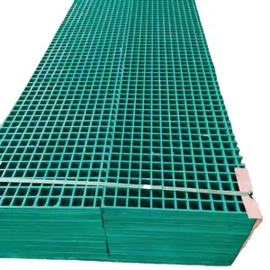 38 X 38毫米目尺寸玻璃钢塑料复合模制地板铺面格栅防滑玻璃纤维塑料板玻璃钢格栅