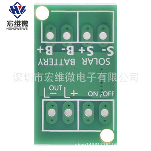 Controlador de Carga Solar Micro Hongwei 12V 3.2/3.7/4W, Módulo de Interruptor para Farola, Programable - Product Image 4